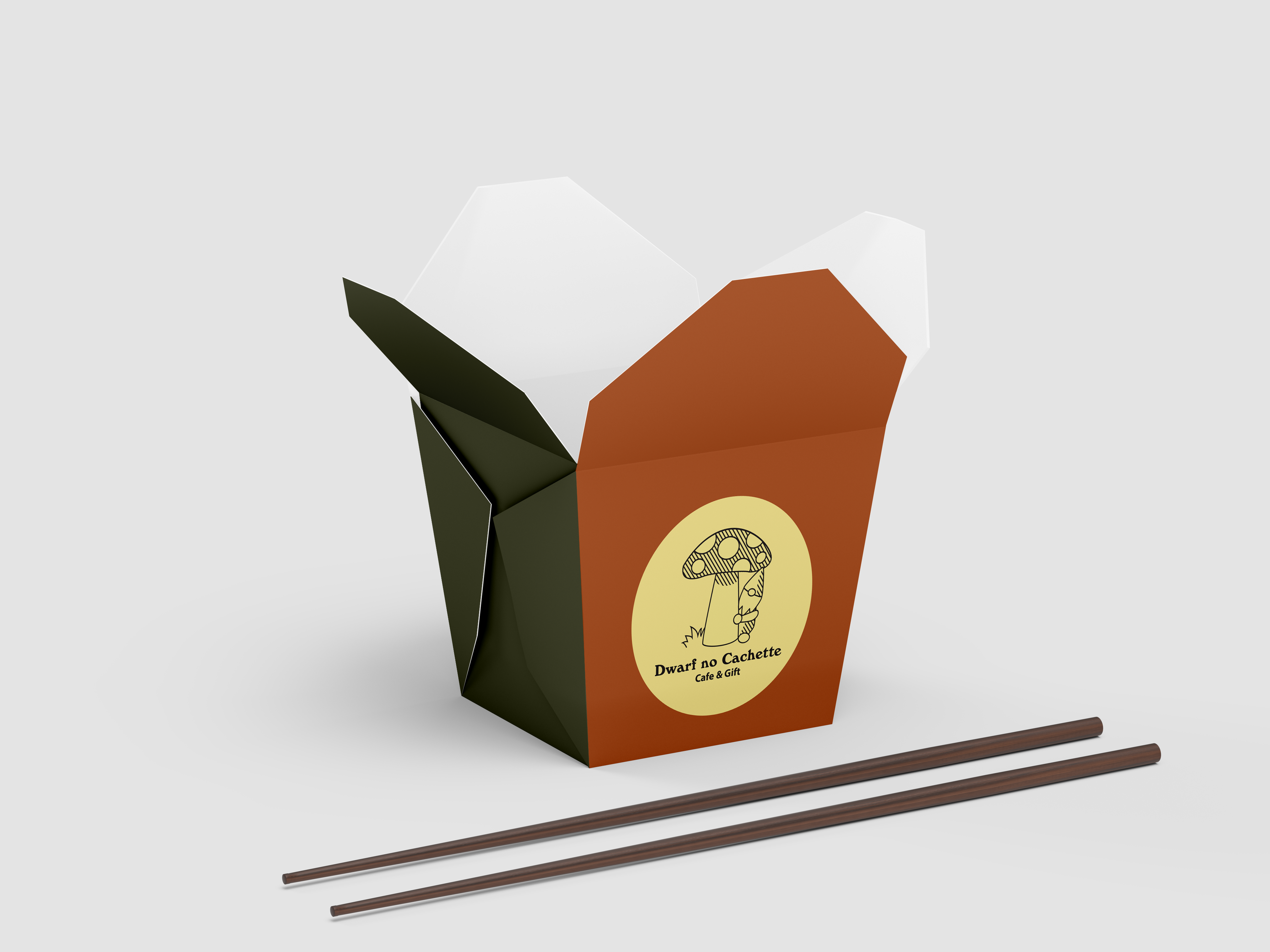 packaging